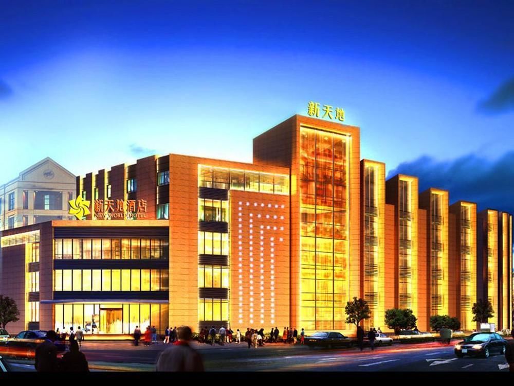 New World Langfang Hotel Экстерьер фото
